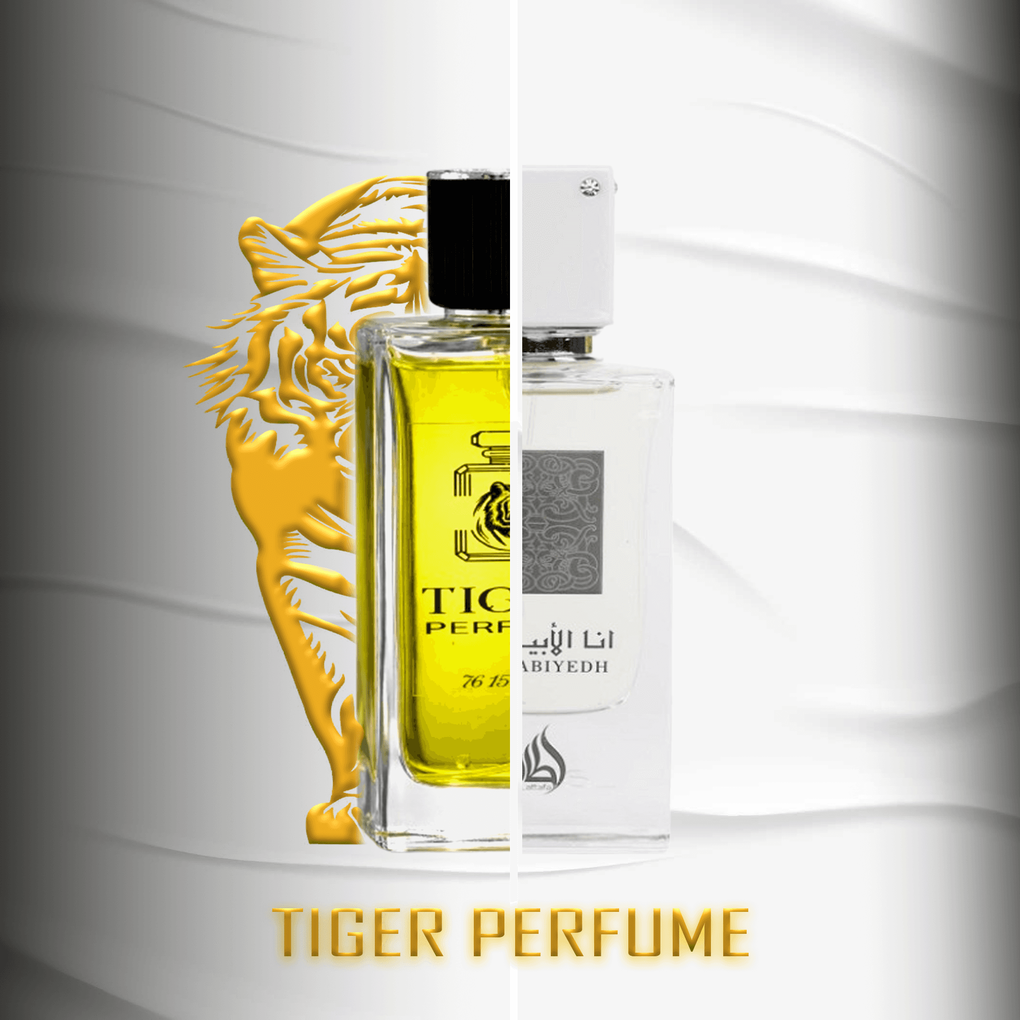 Ana Al Abyadh / انا الابيض